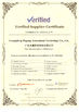 China Guangdong Dapeng Amusement Technology Co., Ltd. certification