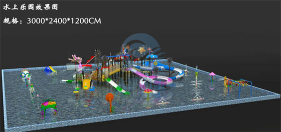 ราคาดี 1400m2 ปาร์คน้ําขนาดกลาง ป้องกันยูวี ไฟเบอร์กล๊าส ปาร์คน้ํา ออกแบบสําหรับการพักอาศัย ออนไลน์