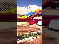 OEM เกมส์น้ําเด็กสวน อุปกรณ์บันเทิง ชุดสไลด์ใยแก้ว